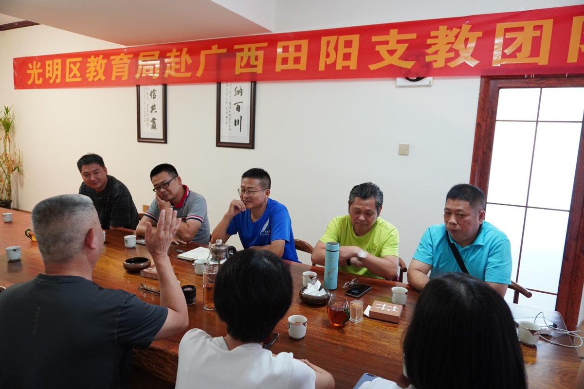 赶超奔跑，做不负光明教育的支教人