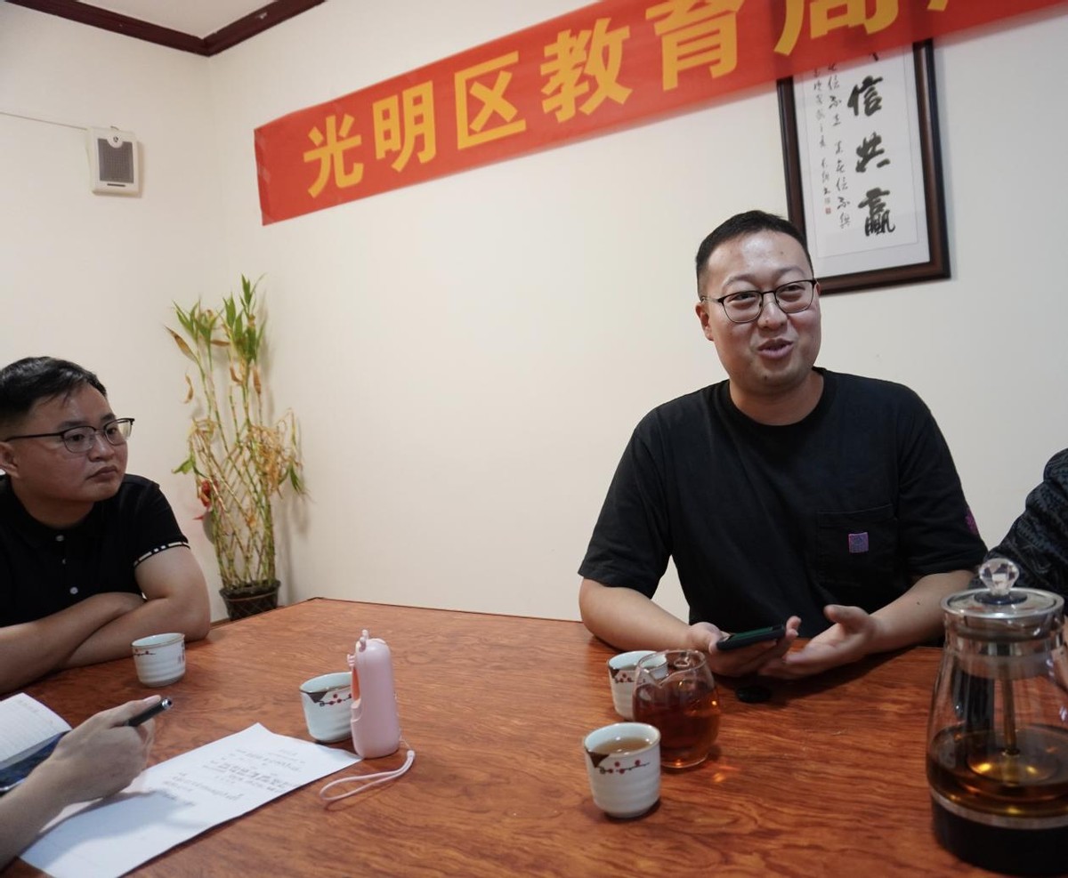 赶超奔跑，做不负光明教育的支教人