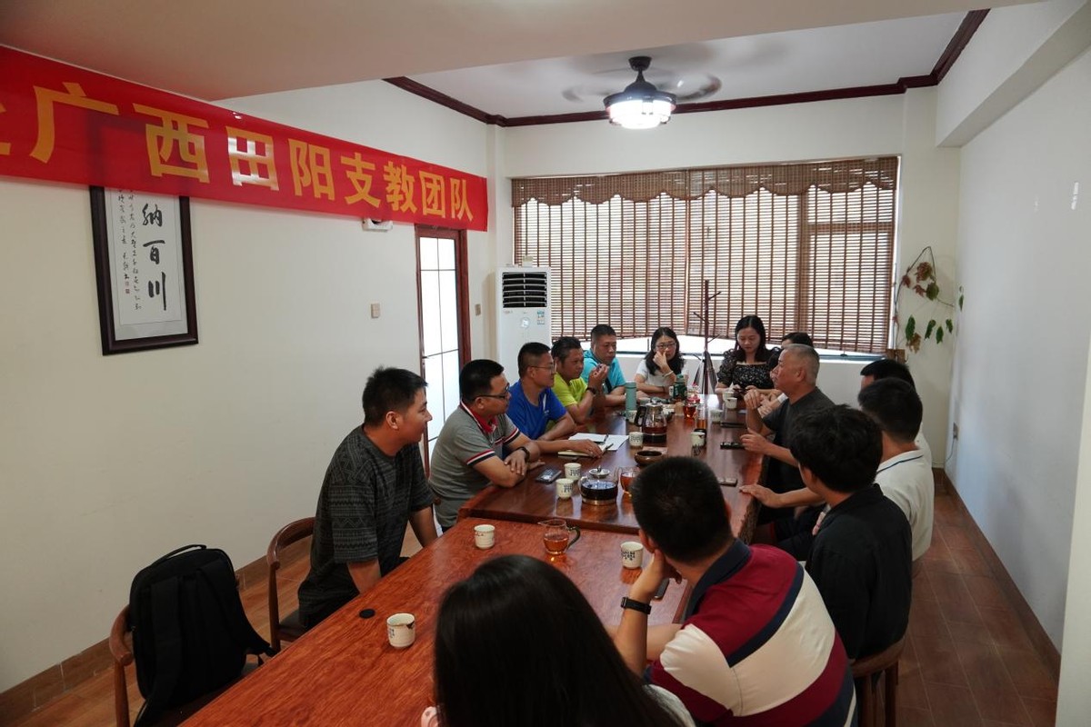 赶超奔跑，做不负光明教育的支教人