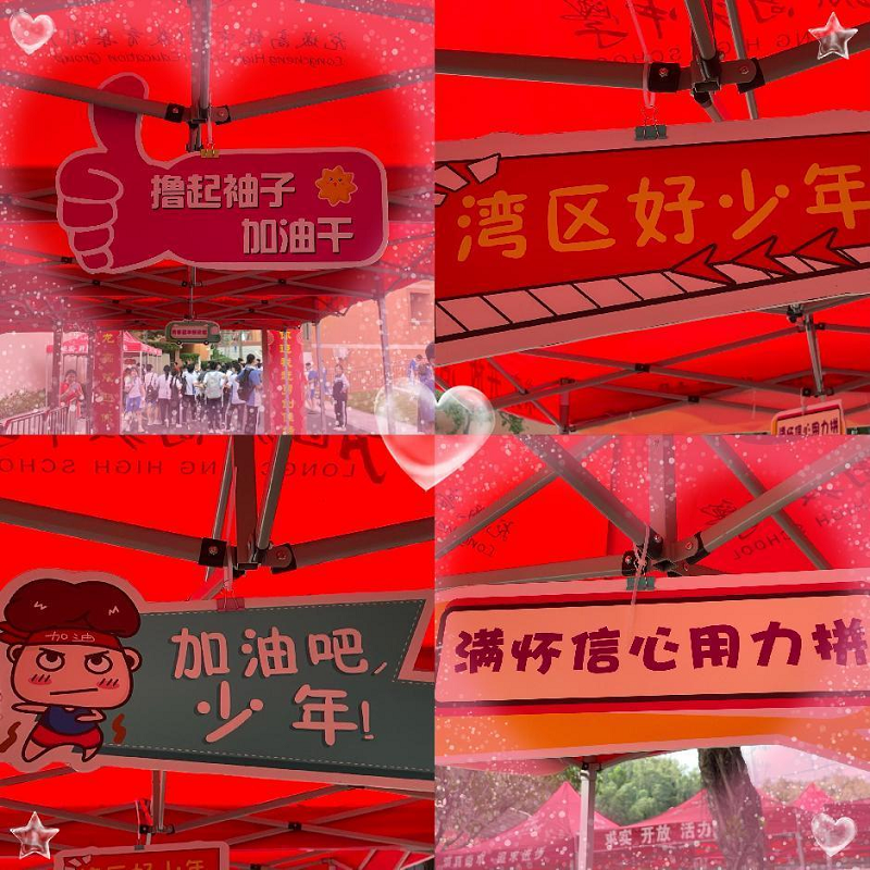 图片 9.png